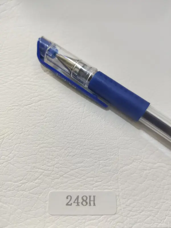 D248 小树皮